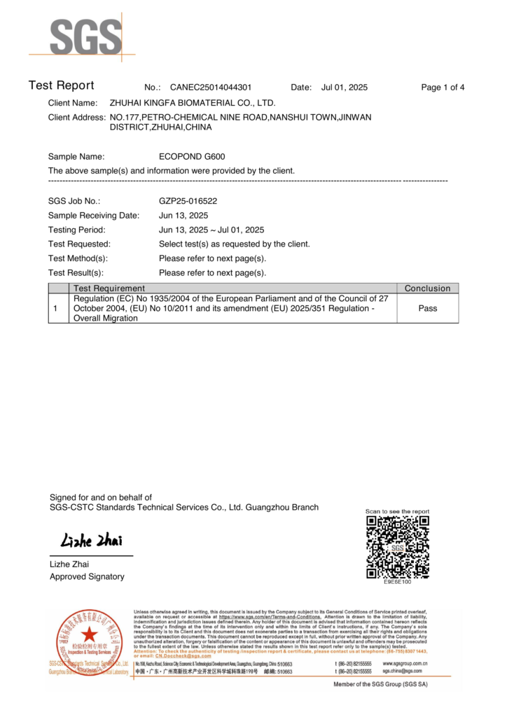 SGS Test Report