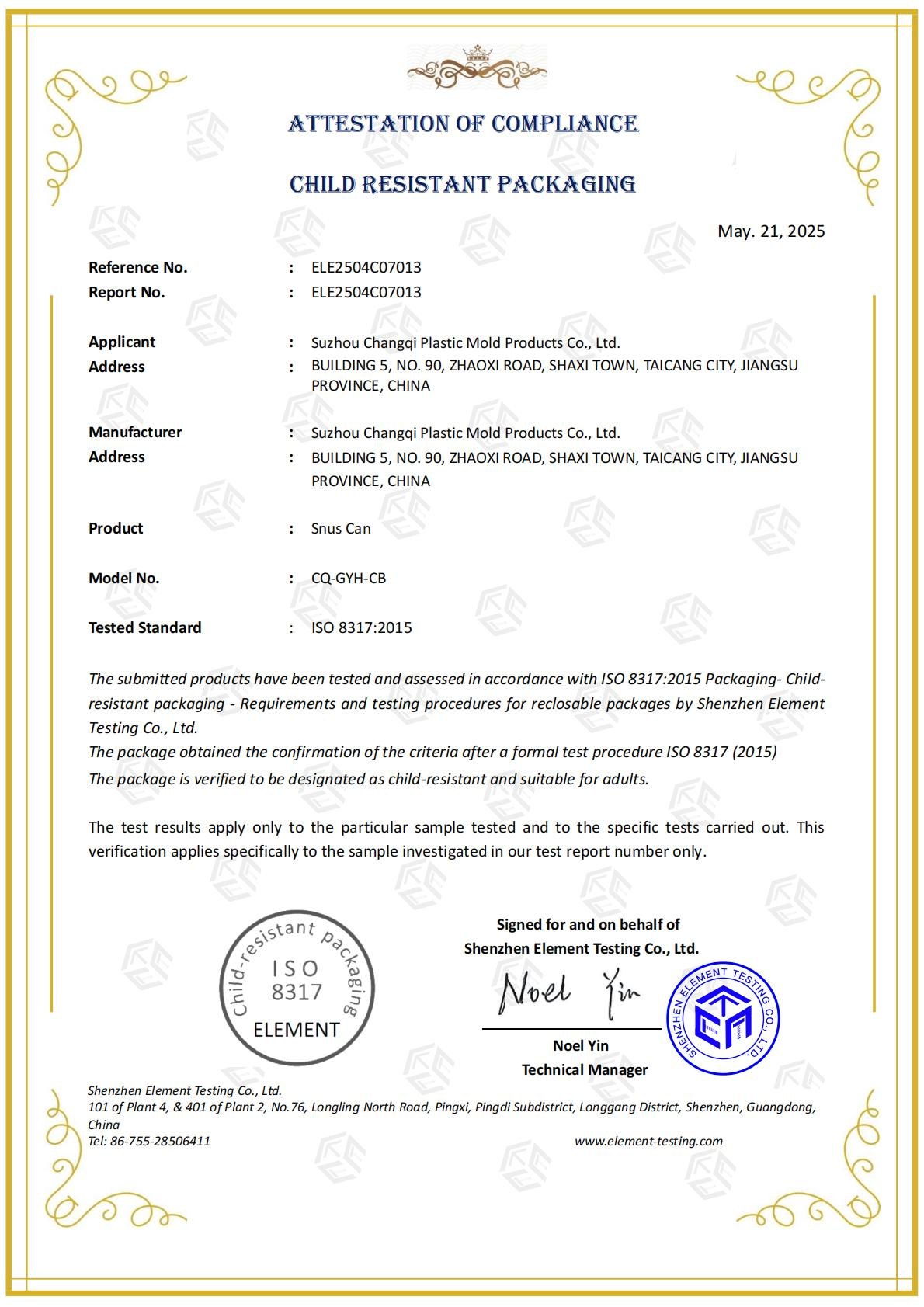 ISO 8317 child-resistant packaging certificate